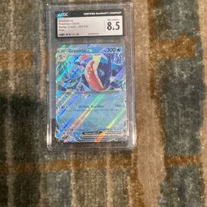 Greninja EX Pokémon Card